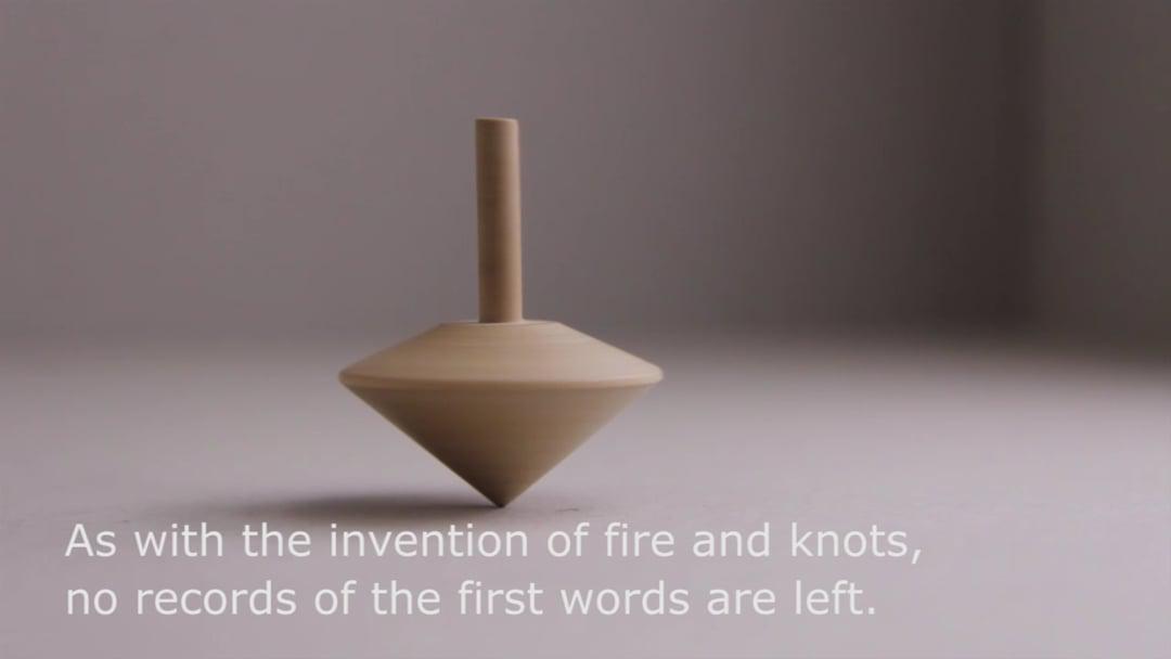 Language is a Failed Technology